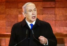 NETANYAHU’DAN BIDEN’A İMALI MEYDAN OKUMA: “GEREKİRSE TIRNAKLARIMIZLA SAVAŞIRIZ”