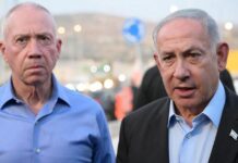 İsrail’in Müttefiki, Netanyahu ve Gallant Hakkındaki Tutuklama Talebini Destekliyor