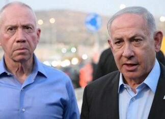 İsrail’in Müttefiki, Netanyahu ve Gallant Hakkındaki Tutuklama Talebini Destekliyor