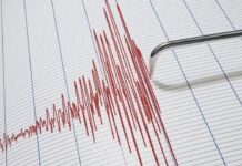 Deprem korkuttu… Azerbaycan; 5.1
