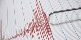 Deprem korkuttu… Azerbaycan; 5.1