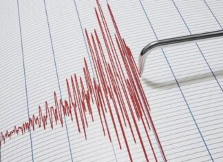 Deprem korkuttu… Azerbaycan; 5.1