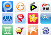 DARISI TÜRKİYE’NİN BAŞINA… ÇİN’DE “ZENGİNLİĞİ GÖSTEREN” SOSYAL MEDYA PAYLAŞIMLARINA YASAK GETİRİLDİ.