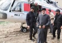 İran Cumhurbaşkanı İbrahim Reisi’yi taşıyan helikopterin Azerbaycan’da kaza yaptığı belirtiliyor.