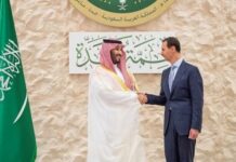 Açılım devam ediyor: Suudi Arabistan, 12 yıl sonra Şam’a büyükelçi atadı.