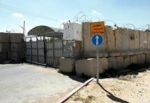 Gazze’de ‘kıtlık’ kabusu. Refah ve Kerem Ebu Salim sınır kapıları kapatıldı!