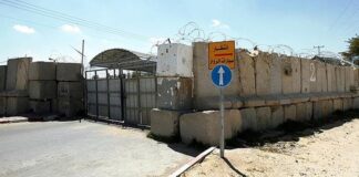 Gazze’de ‘kıtlık’ kabusu. Refah ve Kerem Ebu Salim sınır kapıları kapatıldı!