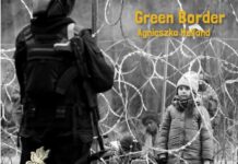 27. Uçan Süpürge Uluslararası Kadın Filmleri Festivali Yarın (9 Mayıs Çarşamba) Başlıyor!