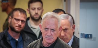 İsrail Savaş Kabinesi’nde Gazze Krizi