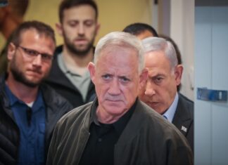 İsrail Savaş Kabinesi’nde Gazze Krizi