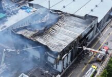 Güney Kore’de Lityum Pil Fabrikasında Patlama ve Yangın. 22 İşçi Öldü