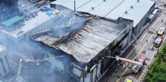 Güney Kore’de Lityum Pil Fabrikasında Patlama ve Yangın. 22 İşçi Öldü