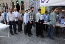 İran Seçmeni Yeni Cumhurbaşkanı İçin Oy Kullanıyor