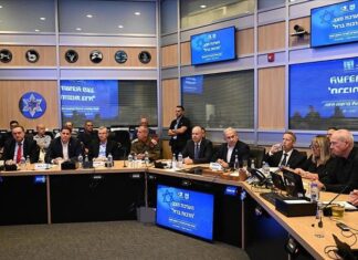 İsrail Başbakanı Benyamin Netanyahu savaş kabinesini feshetti.