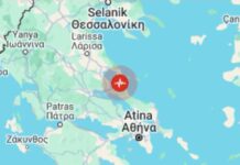 Yunanistan’da ard arda depremler… Türkiye’de de hissedildi.