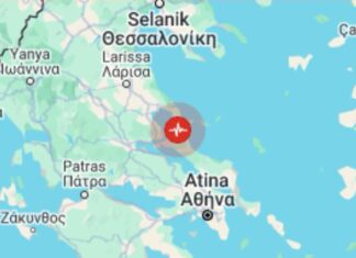 Yunanistan’da ard arda depremler… Türkiye’de de hissedildi.