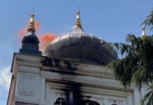 Sağlık Bilimleri Üniversitesi’nde yangın… Tarihi binanın (Eski Haydarpaşa Lisesi) kubbesi yanarak çöktü.