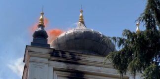 Sağlık Bilimleri Üniversitesi’nde yangın… Tarihi binanın (Eski Haydarpaşa Lisesi) kubbesi yanarak çöktü.