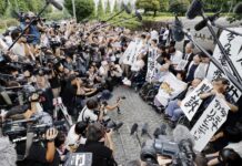 Japonya’daki zorla kısırlaştırma davasında Anayasa Mahkemesi Tazminata hükmetti.