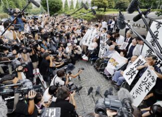 Japonya’daki zorla kısırlaştırma davasında Anayasa Mahkemesi Tazminata hükmetti.