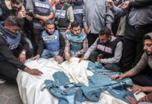 Gazze’de bir günde 5 gazeteci öldürüldü