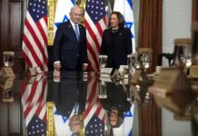 Abd Başkan adayı Kamala Harris’ten İsrail Başbakanı’na: “Savaşı bitirmenin zamanı geldi” Harris, Gazze’deki duruma sessiz kalmayacağını söyledi.