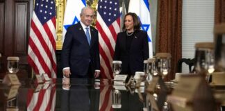 Abd Başkan adayı Kamala Harris’ten İsrail Başbakanı’na: “Savaşı bitirmenin zamanı geldi” Harris, Gazze’deki duruma sessiz kalmayacağını söyledi.