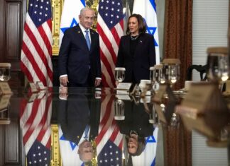 Abd Başkan adayı Kamala Harris’ten İsrail Başbakanı’na: “Savaşı bitirmenin zamanı geldi” Harris, Gazze’deki duruma sessiz kalmayacağını söyledi.