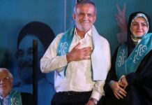 Pezeşkiyan, “Ben Türk’üm ve bununla gurur duyuyorum”