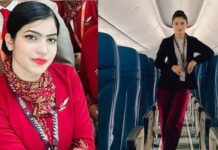 Kadın hostesin makatında 1 kg altın bulundu!