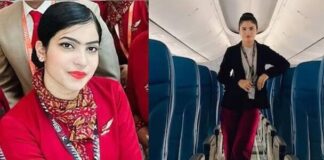 Kadın hostesin makatında 1 kg altın bulundu!