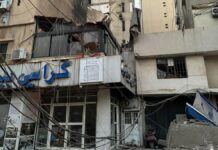 İsrail’den Beyrut’a saldırı