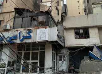İsrail’den Beyrut’a saldırı