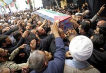 İran: “Bölgesel çatışma istemiyoruz ama İsrail cezalandırılacak”