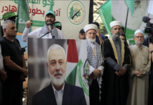 Havadan değil içeriden. “Haniye, uzaktan kumandalı bombayla öldürüldü”