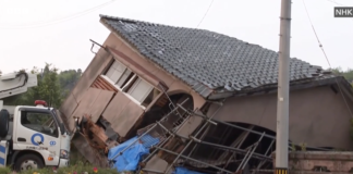 Japonya’daki 7,1’lik depremden sonra resmi uyarı yapıldı: “Çok büyük olanı gelebilir“