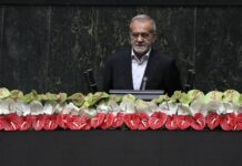 İran Cumhurbaşkanı’nın kabine listesinde kadın bakan yer aldı