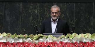 İran Cumhurbaşkanı’nın kabine listesinde kadın bakan yer aldı