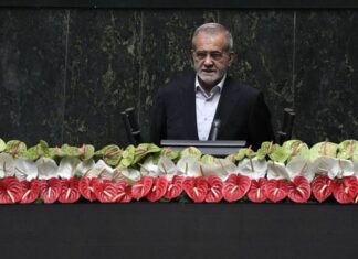 İran Cumhurbaşkanı’nın kabine listesinde kadın bakan yer aldı