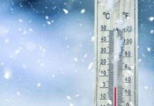 Türkiye’de hafta sonu sağanak etkili olacak, sıcaklıklar 4 ila 5 derece düşecek.