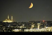 İstanbul gece ‘boğuluyordu’. 3 ilçede nem oranı yüzde 100 ölçüldü.