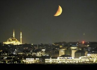 İstanbul gece ‘boğuluyordu’. 3 ilçede nem oranı yüzde 100 ölçüldü.