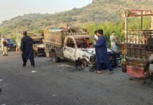 Pakistan’da katliam! 32 kişi öldürüldü