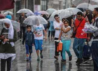 Üç kurum uyardı:İstanbul’da yarın kuvvetli ve gök gürültülü sağanak yağış var
