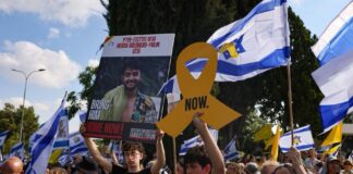 İsrail’de genel grev çağrısı.