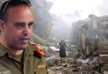 İsrail Kara Kuvvetleri Komutanı Tümgeneral Tamir Yadai, istifa etti.