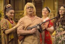 📽️Cem Yılmaz, “Erşan Kuneri” 2. Sezon ile Netflix’e Dönüyor. İlk Fragman yayınlandı.