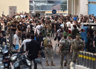 Lübnan’daki çağrı cihazı patlamalarında ölü sayısı 12’ye yükseldi