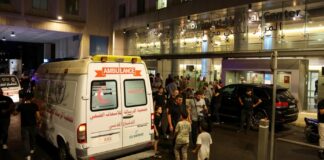 Lübnan’da bu kez de el telsizleri patlatıldı!