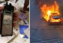 Lübnan’da el telsizlerinin patlatılmasında 9 ölü, 300’den fazla yaralı!